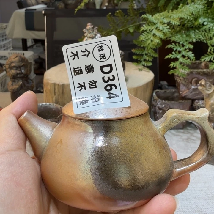 陶盘柴烧福利新品多多