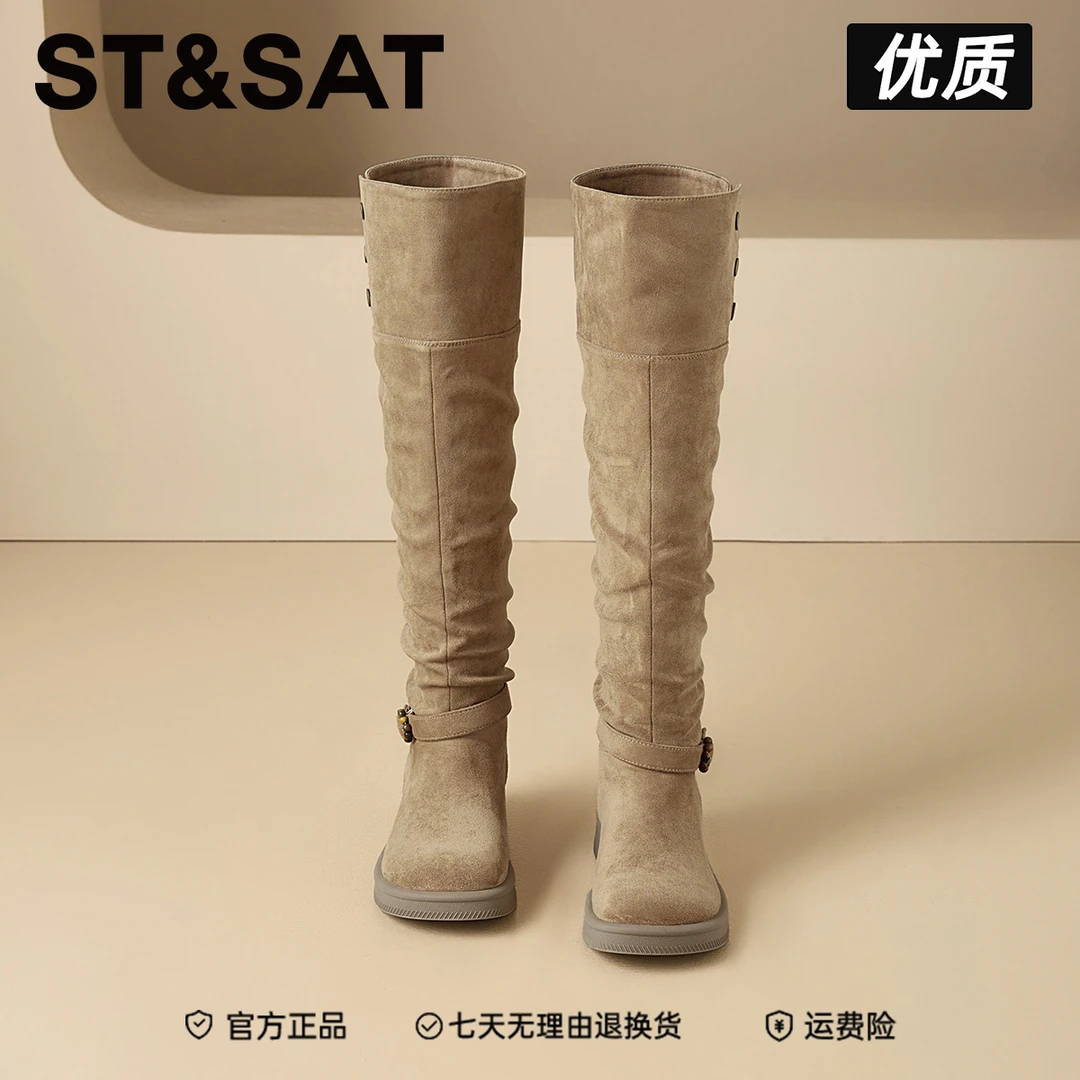 星期六美拉德厚底长筒堆堆靴女2025秋冬新款增高筒复古骑士长靴子