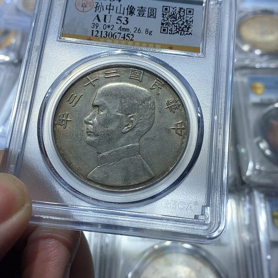 银人**测原汁原味漂亮船洋7452