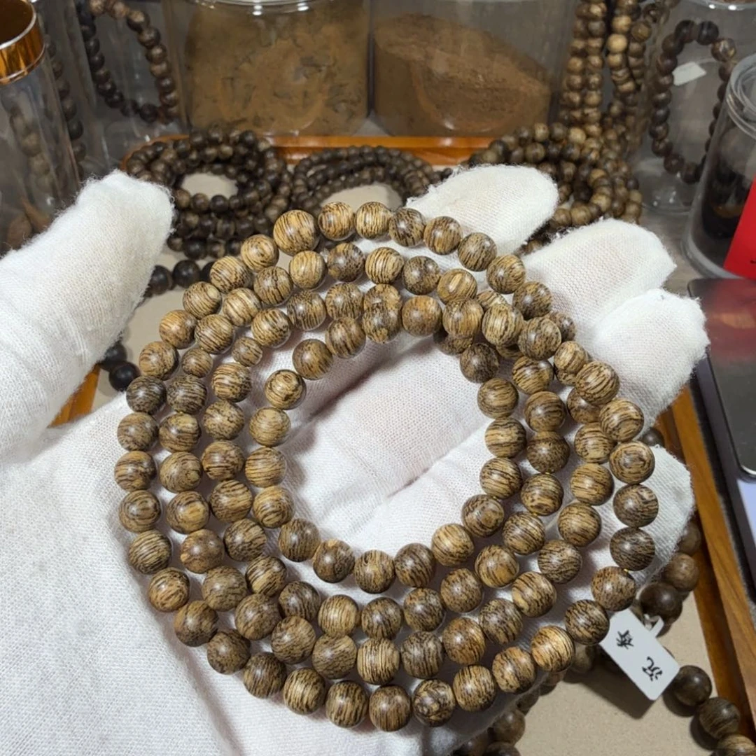 沉香碎屑沉香文莱软丝9分沉17.2克