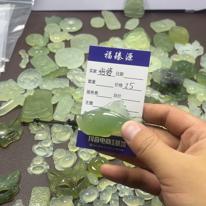 啊***³蛇纹石玉未镶嵌天然