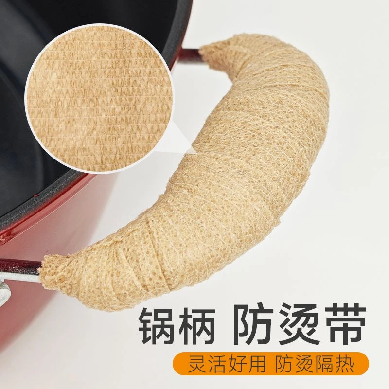 防烫锅耳套耐高温双耳铁锅手柄汤锅锅盖蒸锅老式把手套耳朵防烫手
