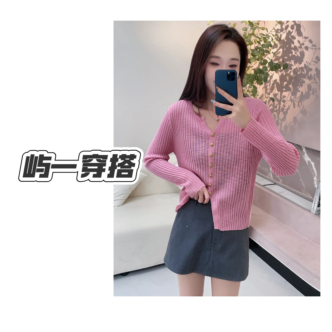【214】少女感粉色针织夏季防晒开衫羊毛