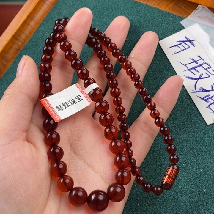 未镶嵌琥珀珠宝奇石