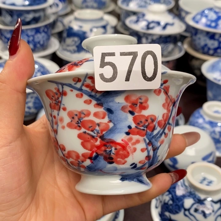 缩釉微瑕杯杯杯杯杯杯杯杯