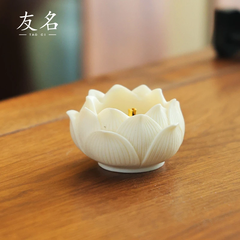 友名陶瓷 创意象牙果莲花小香插香炉桌面茶具摆件-5483