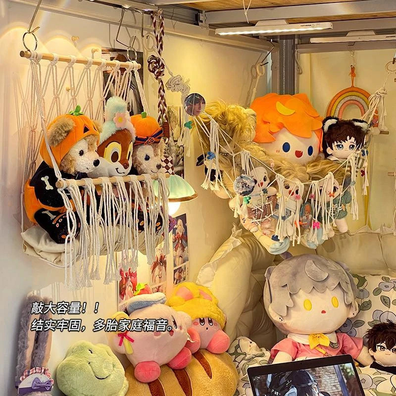 SMVP棉花娃娃收纳神器宿舍床上装毛绒玩偶展示三角置物架公仔网兜