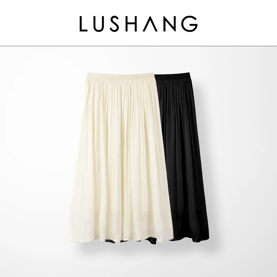 【年末大促】8132夏季新款显瘦半身裙气质中高腰百搭半身裙