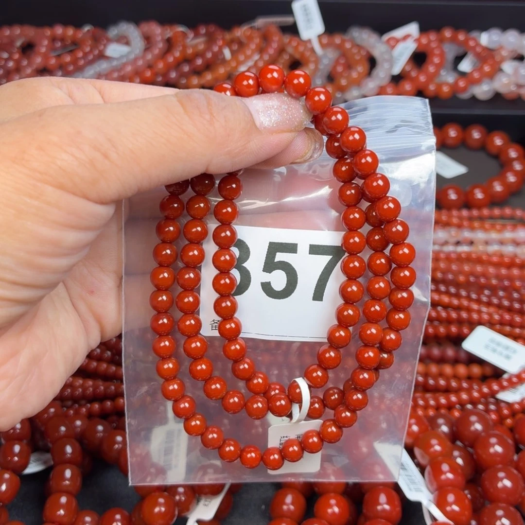 燚****玛瑙/玉髓项链未镶嵌