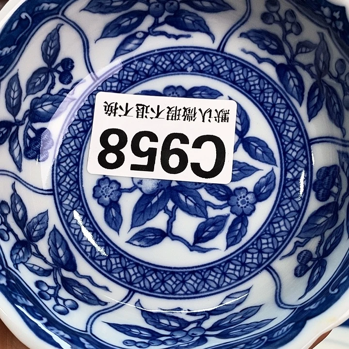 L***5瓷片新货来袭全场满28包邮C958
