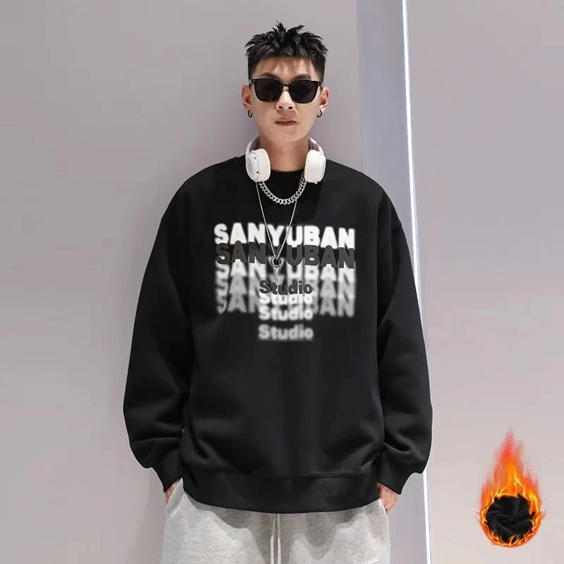 奥利绒卫衣时尚休闲百搭圆领潮流-【字母SANY卫衣】2503