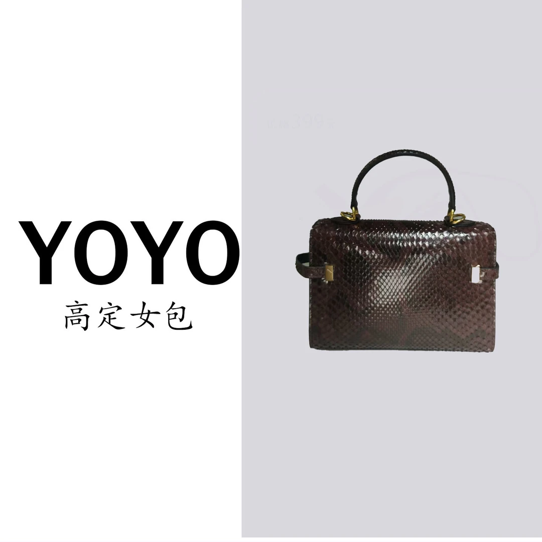 【YOYO专属】SL高定新款蛇皮真皮女包轻奢百搭女款包休闲3206S