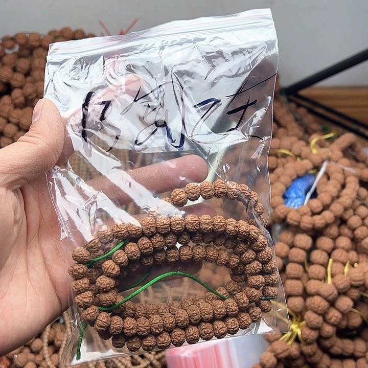 金刚菩提手串陶****?好评