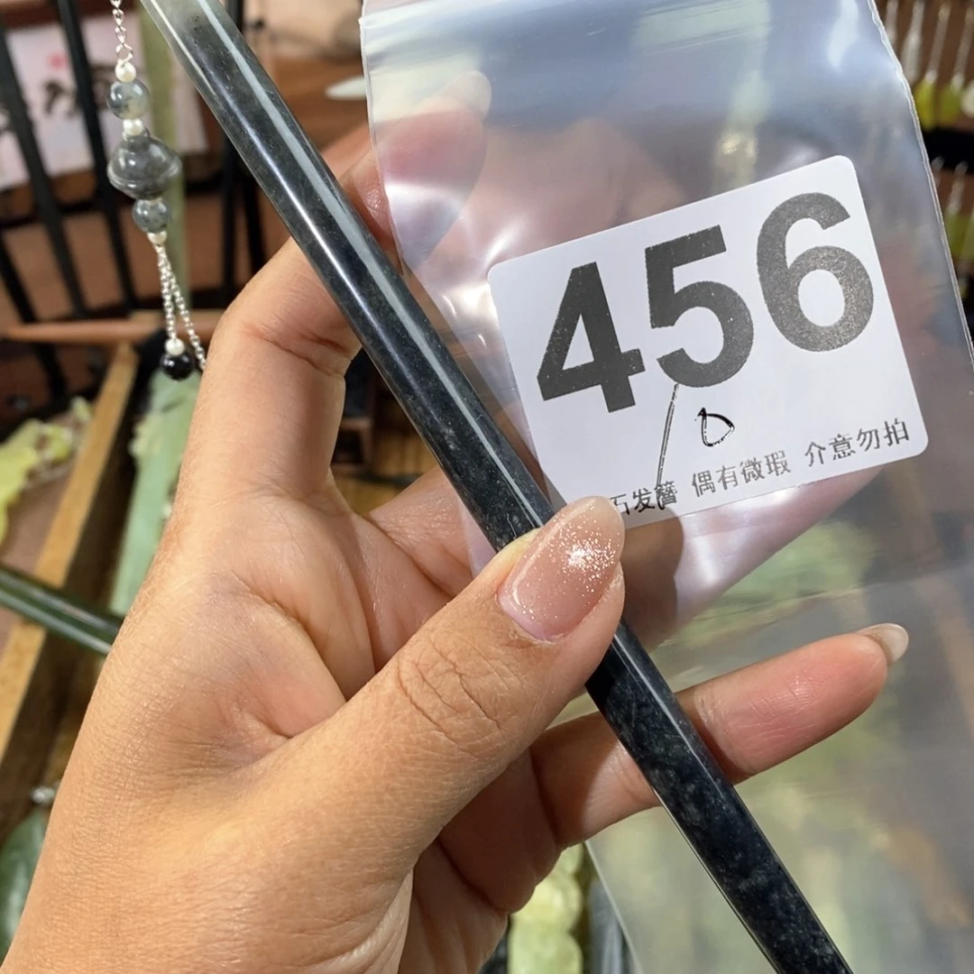 蛇纹石玉发饰未镶嵌A****子