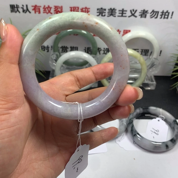 未镶嵌手镯翡翠32
