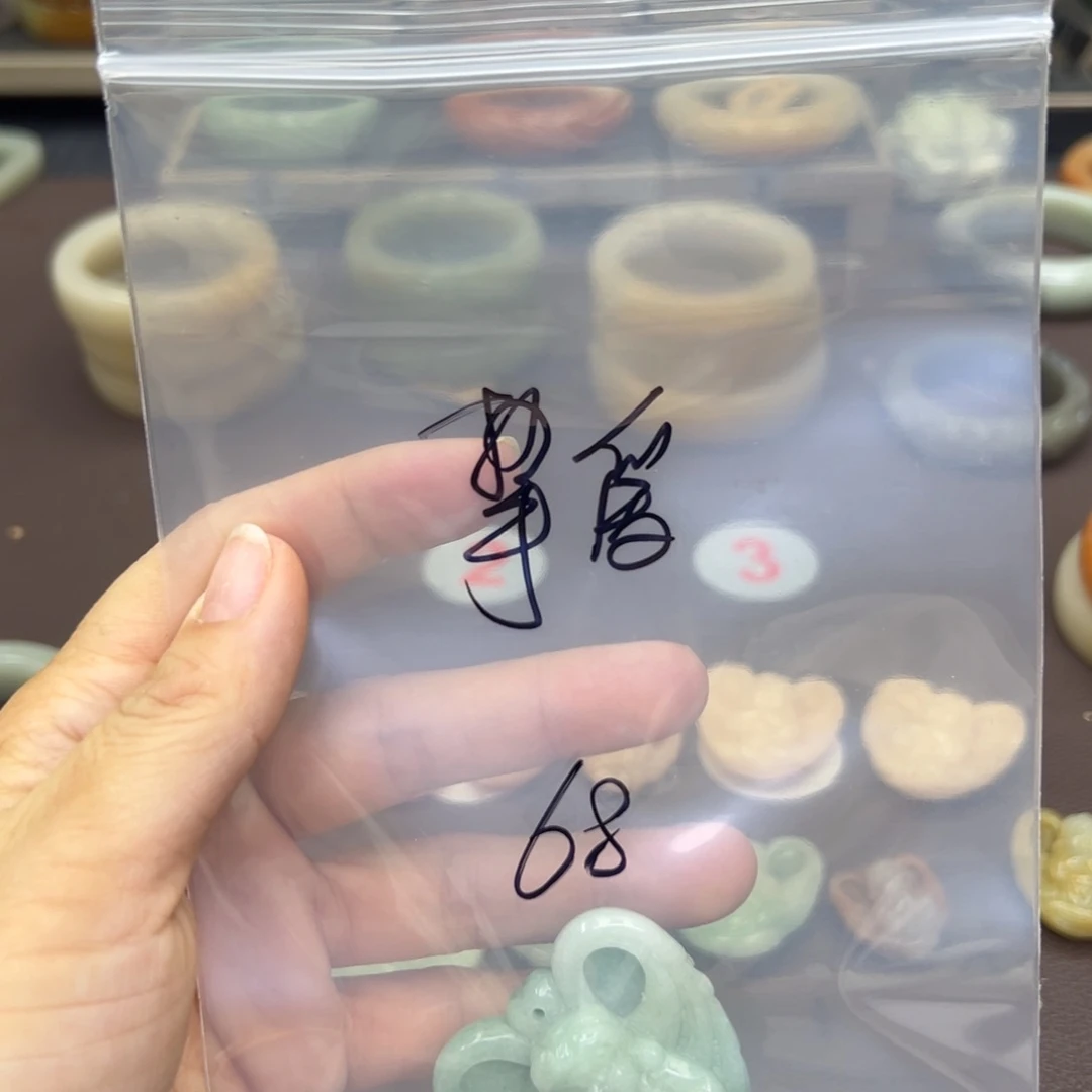 石英质玉未镶嵌手镯挚*