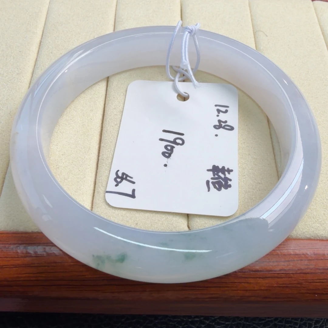 定制翡翠未镶嵌56.7