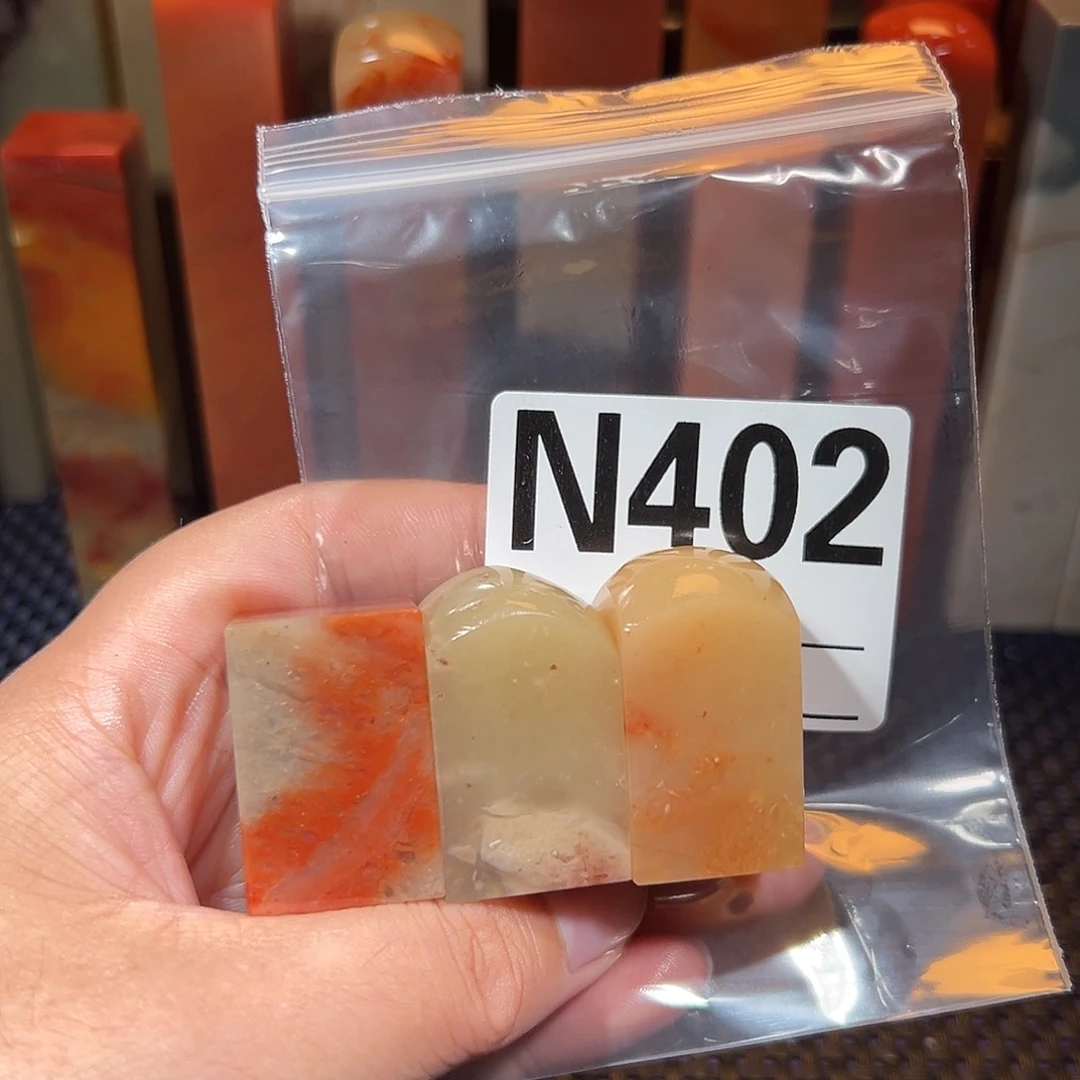 【闪购商品】寿山石印石老挝石
