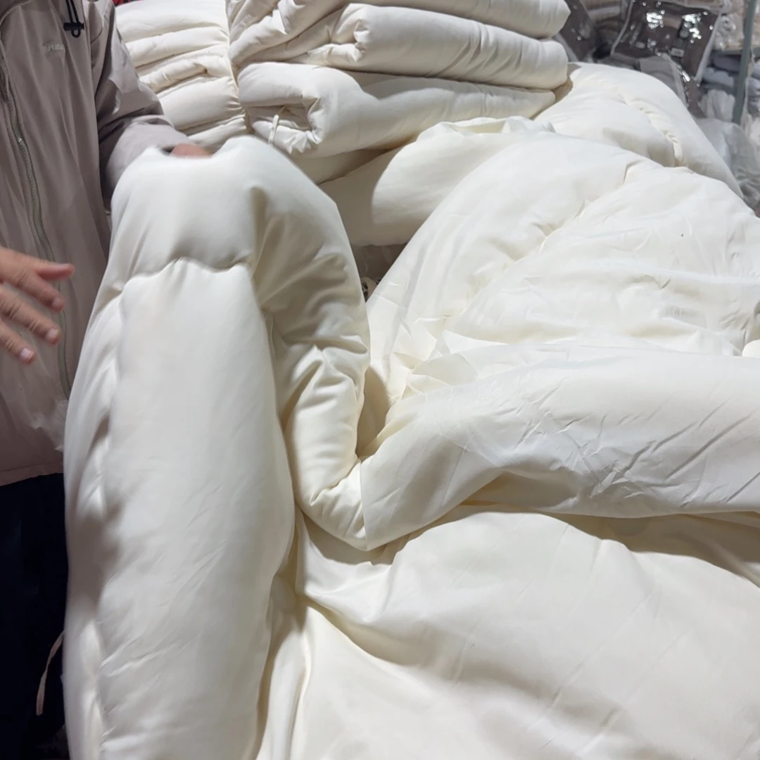 莱赛尔两米三被芯大豆被