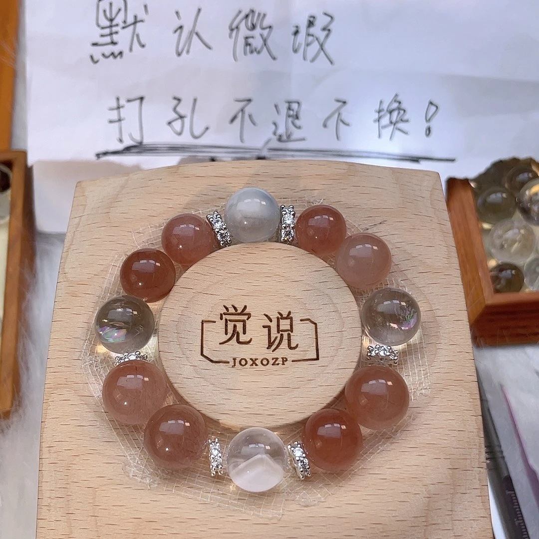 晓***伟diy手串好漂亮啊啊03