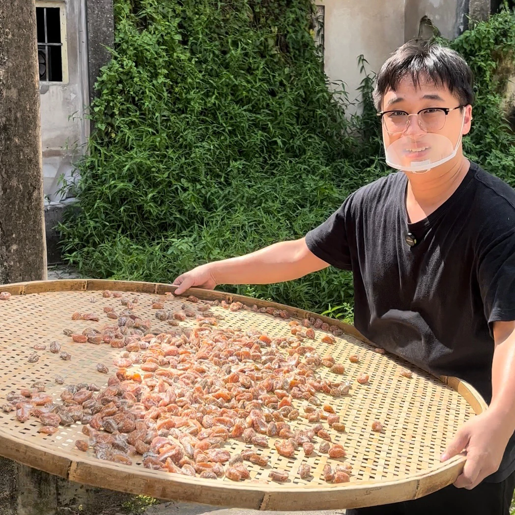 【应季新品】（少盐版）农家竹盐黄皮干四不添加零食凉果农家干净