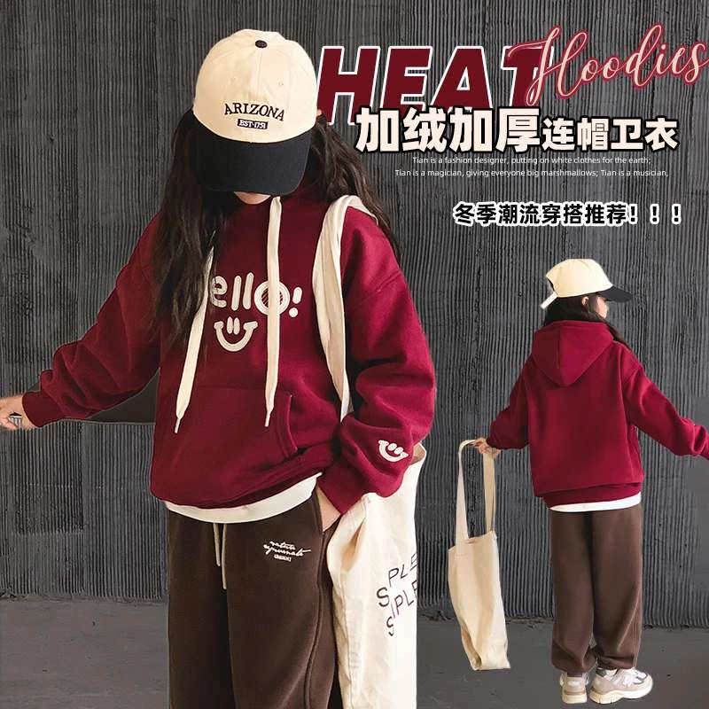 FAVMARTHA女童卫衣外套加绒加厚连帽上衣2025秋冬装中大童冬款儿