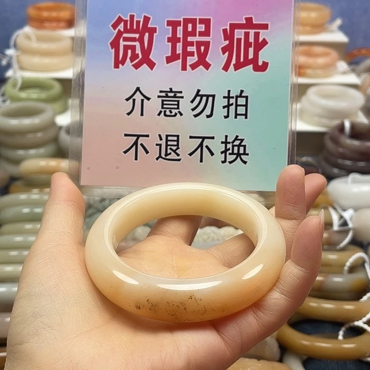 石英岩玉合金手镯