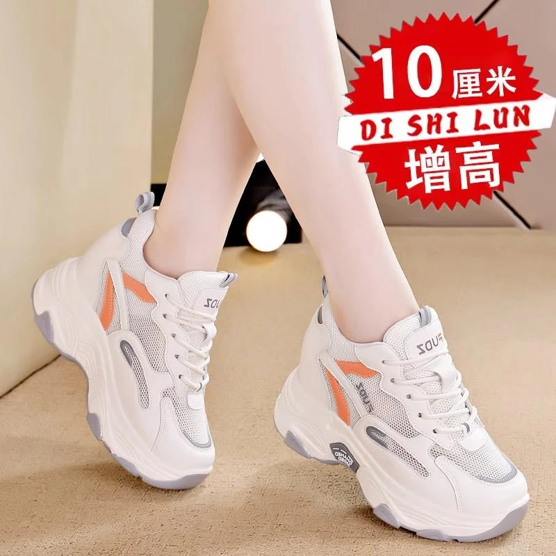 简约网红爆款内增高女鞋夏季透气10公分8CM小个子厚底老爹运动鞋