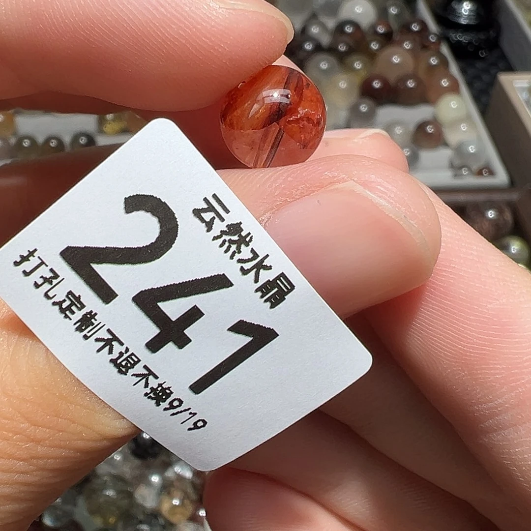 未镶嵌珠宝半成品水晶