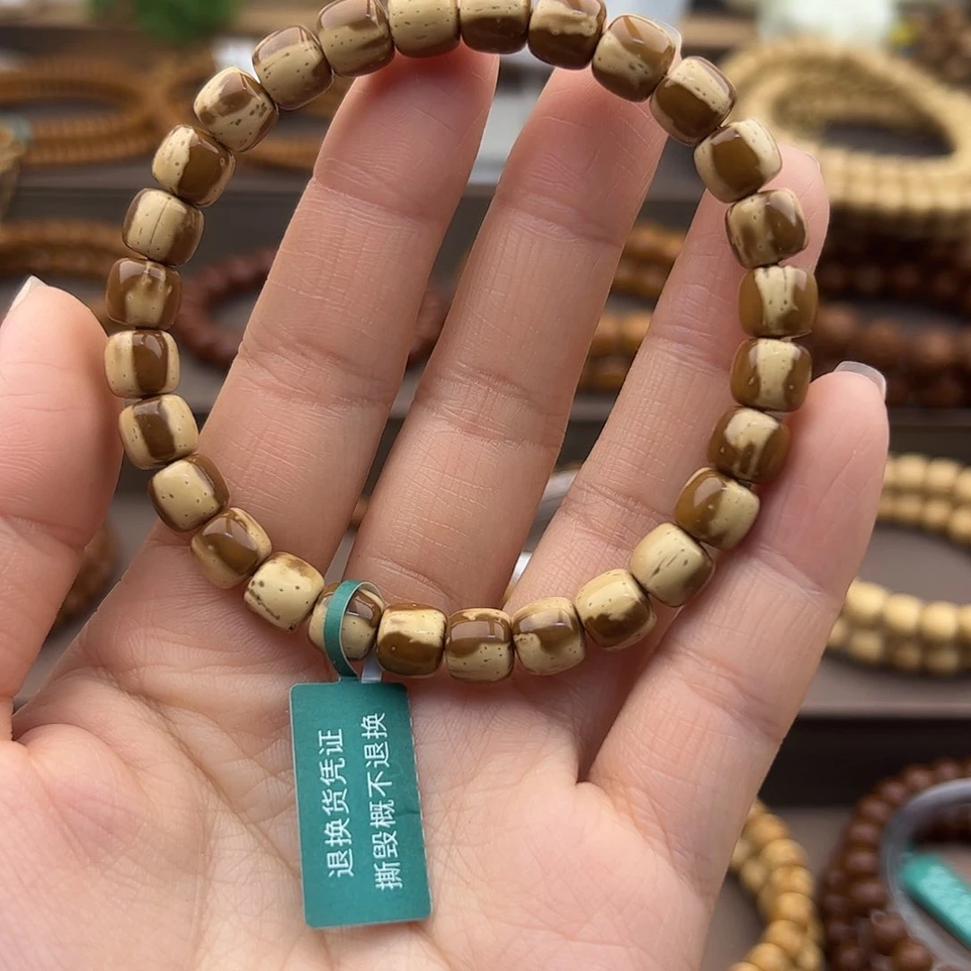 手串紫金鼠8实心花鼠