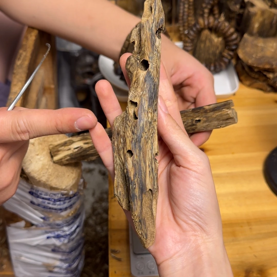 沉香沉香碎屑白棋块料20克