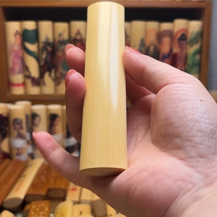 盘*实心玉竹手把