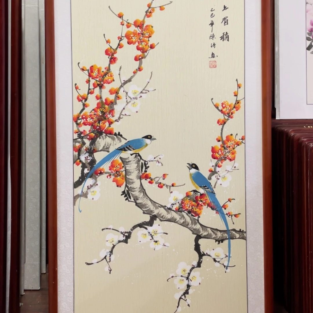 国画带框尺寸63*123厘米