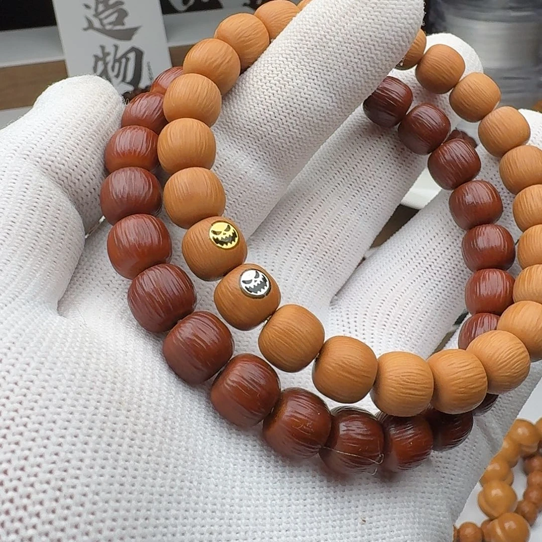 吊坠猴头核桃战斗山双标