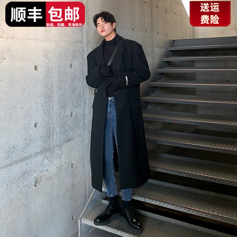 冬季加厚风衣外套男休闲韩版呢子宽松毛呢大衣男款长款过膝秋冬款