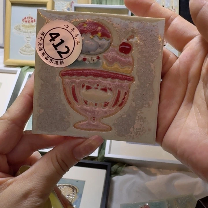 杯小***夜陶瓷12366988888