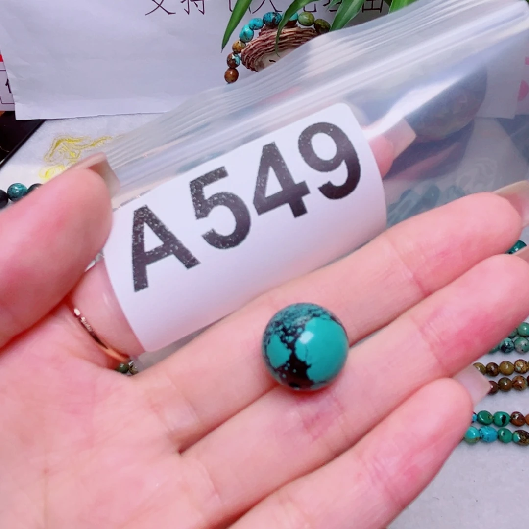 湖北原生态特色散珠配饰