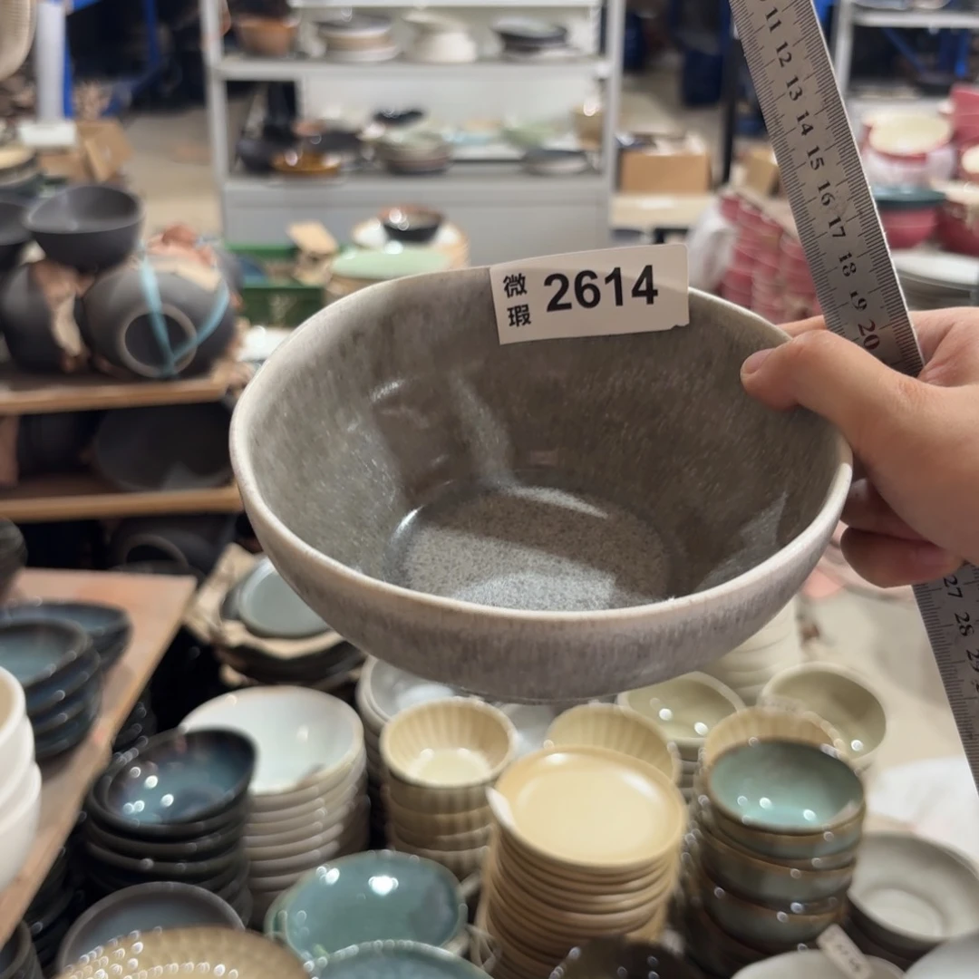 陶瓷2614 微瑕陶瓷餐具1个
