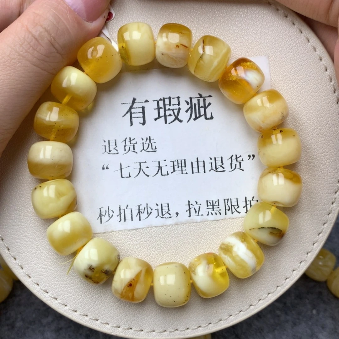 琥珀未镶嵌珠宝奇石6