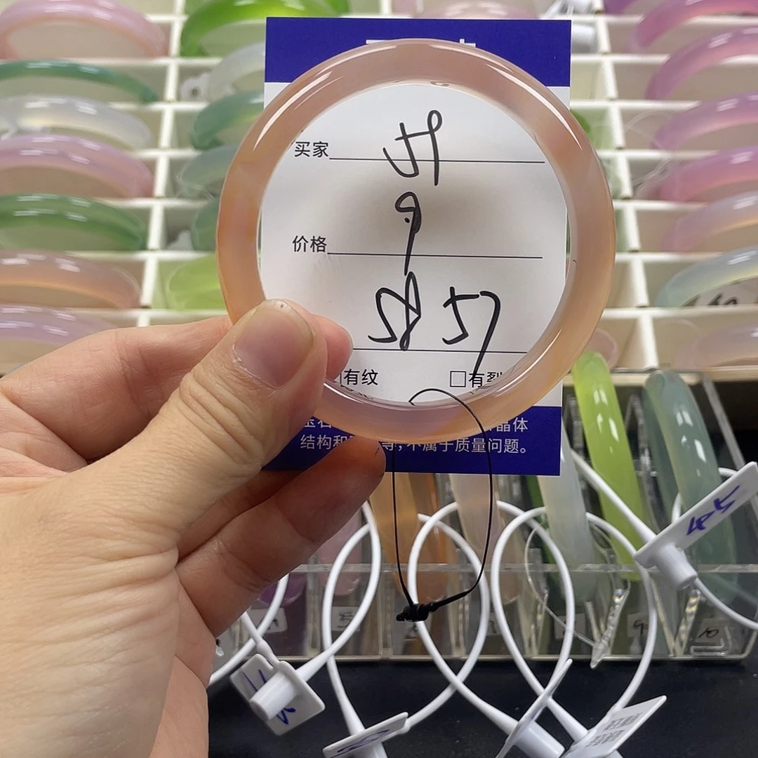 手镯玛瑙/玉髓未镶嵌