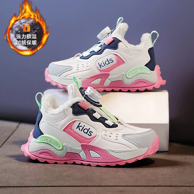 36l℃断码女童冬季运动鞋软底加绒保暖休闲防臭学生旋转纽扣中大童