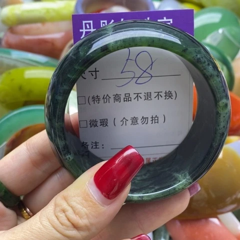 蛇纹石玉手镯未镶嵌