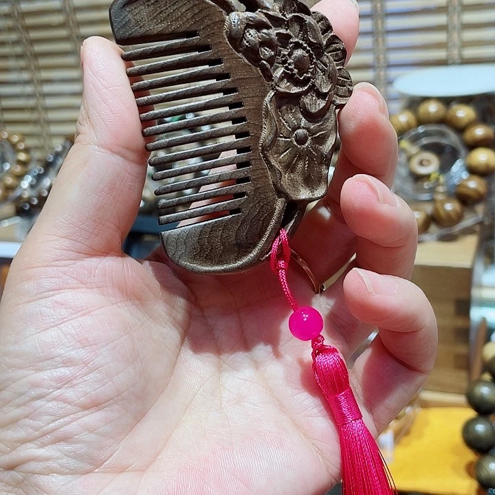 金丝楠金丝楠木阴沉料梳子迷你