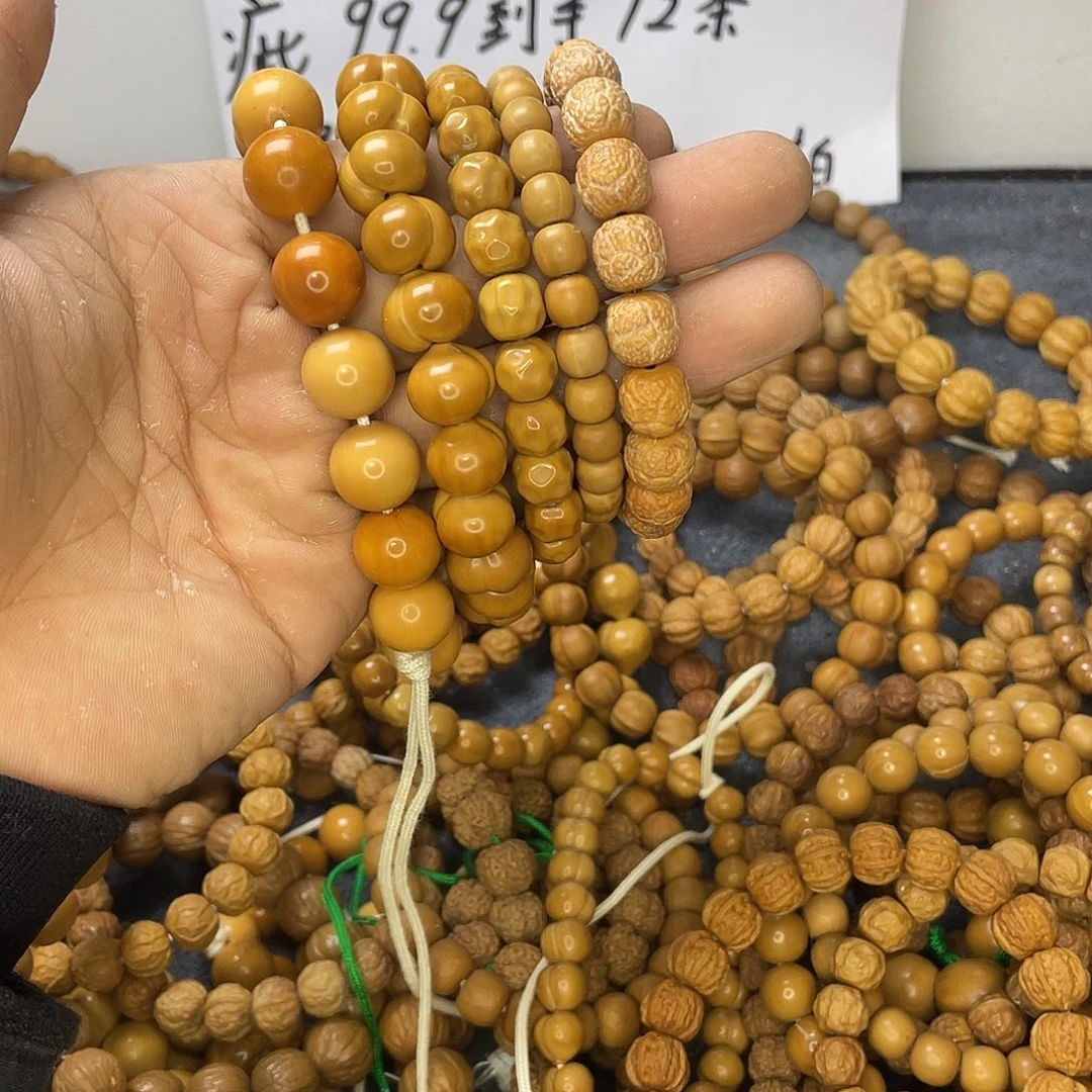 手串猴头核桃0075