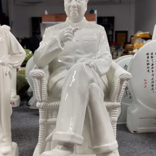 知***福陶瓷艺术陶瓷艺术2222
