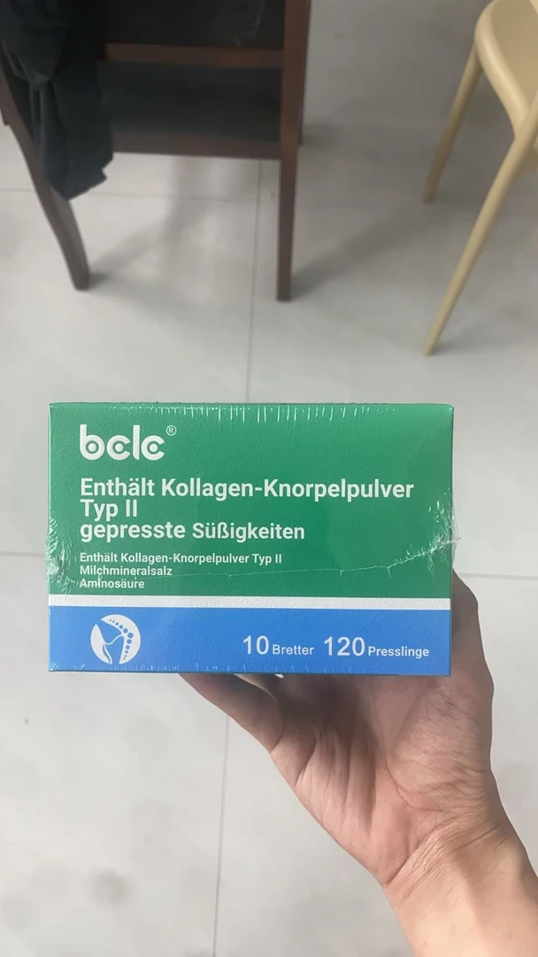 德国原装软骨素糖果（临期）（3盒）