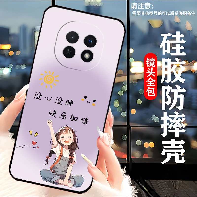 OPPOA5 5G手机壳PKQ110新款网红女耐脏个性男硅胶防摔软壳全包边