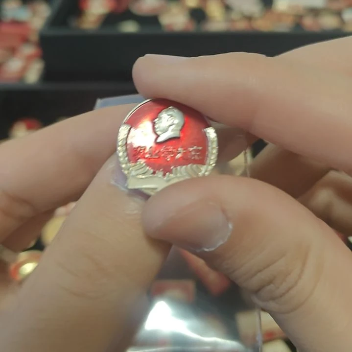 上**遥一一一一一一一一一一一一一一一一一一一一