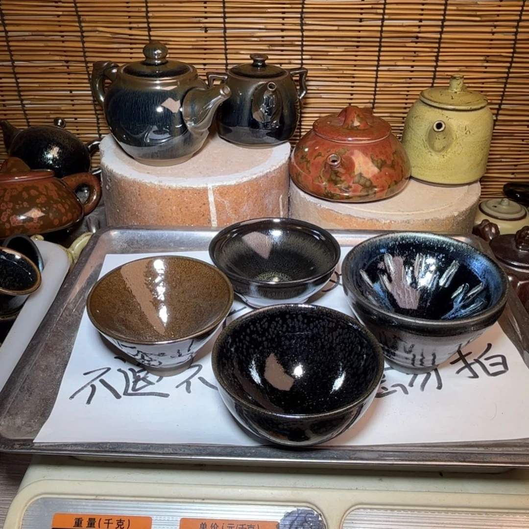 茶盏建窑建盏 微瑕作品