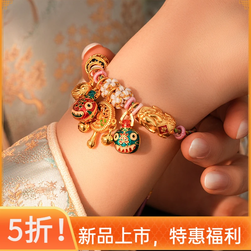 合金珐琅手链 【手工编绳款】新中式招财纳福串珠复古风国潮风彩色